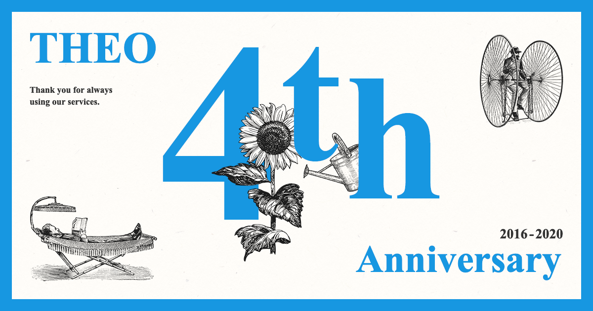4th Anniversary | THEO [テオ] by お金のデザイン